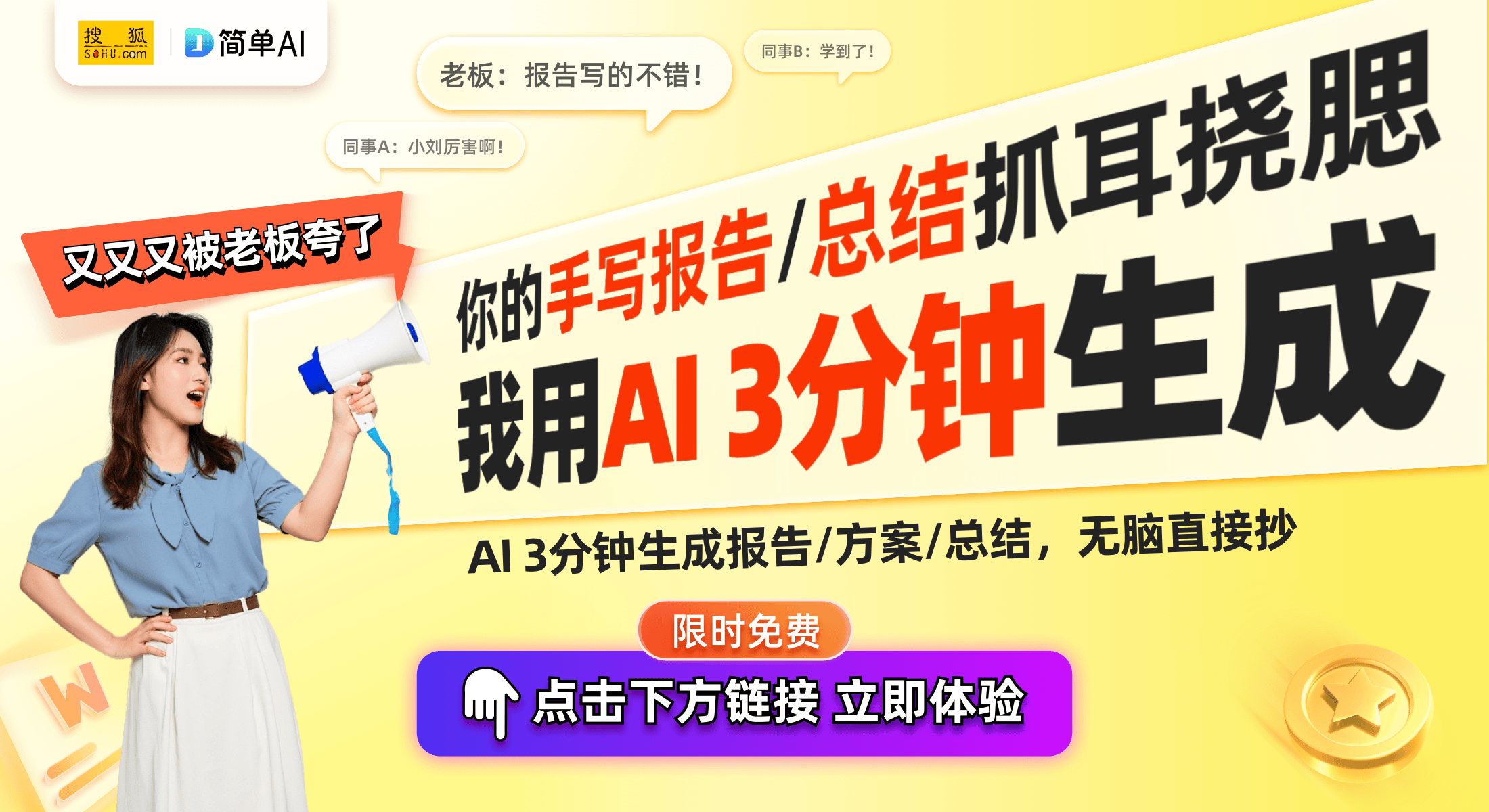 pg电子官网下载旺众线缆取得专利：氟塑料电缆料的创新应用前景引关注